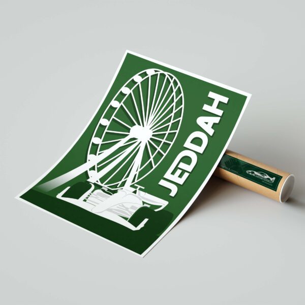 Plakat - tor F1 Jeddah Corniche Arabia Saudyjska